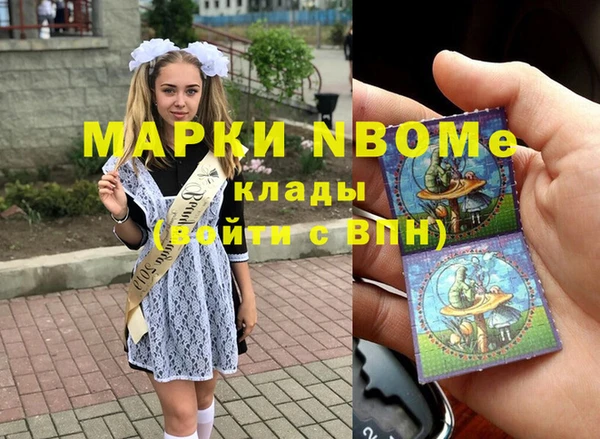 гашиш Верея