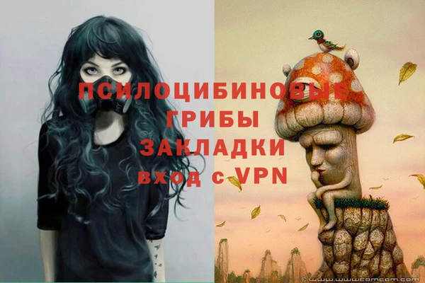 гашиш Верея